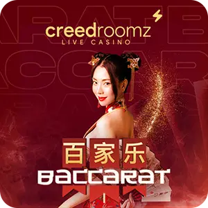Baccarat I